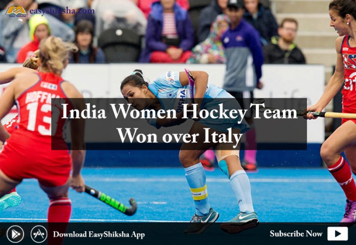 hockey, India hockey women team, India Hockey, world cup