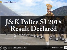 J&K Police, J&K Police SI 2018 Result Declared