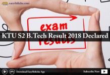 KTU, ktu s2 b tech results, results