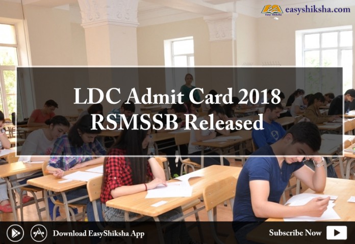 RSMSSB, LDC Admit Card 2018 RSMSSB