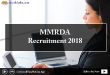 MMRDA Recruitment 2018, MMRDA