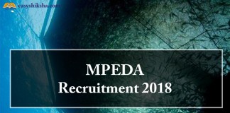 MPEDA, MPEDA Recruitment 2018