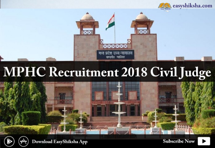 MPHC, MPHC Recruitment 2018