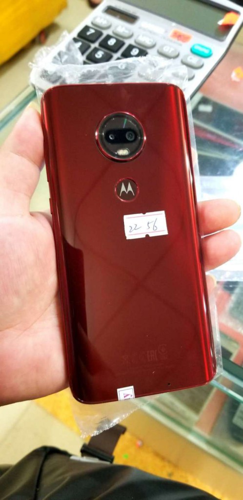 Moto G7 Images Leaked