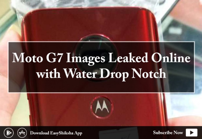 Moto G7 Image
