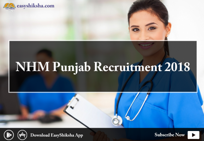 NHM Punjab Recruitment