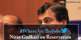 Nitin Gadkari. Where are the jobs