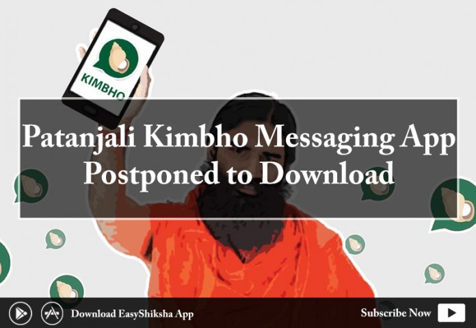 Kimbho app, Messaging App