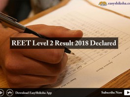 REET Level 2 Result, Reet, result, 2018