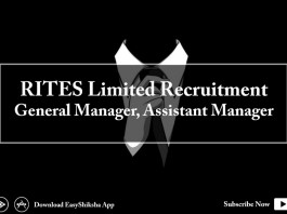 RITES, Recruitment