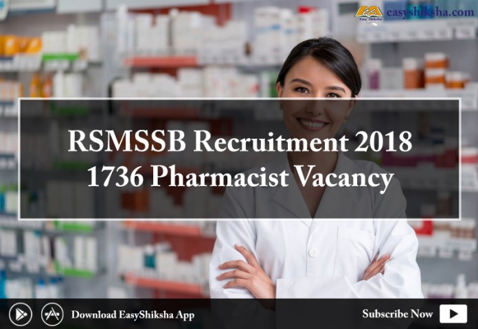 RSMSSB Recruitment, pharmecy