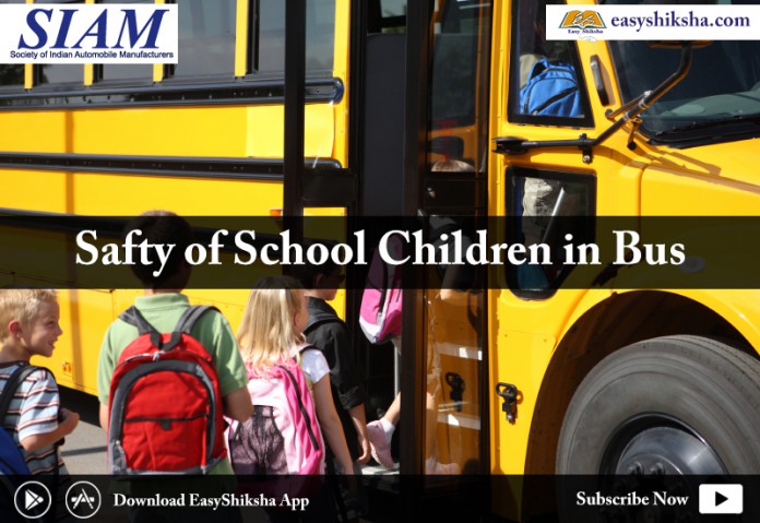 SIAM, SAFE, school bus