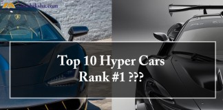 Top 10 Hypercars in the World 2018, hypercars
