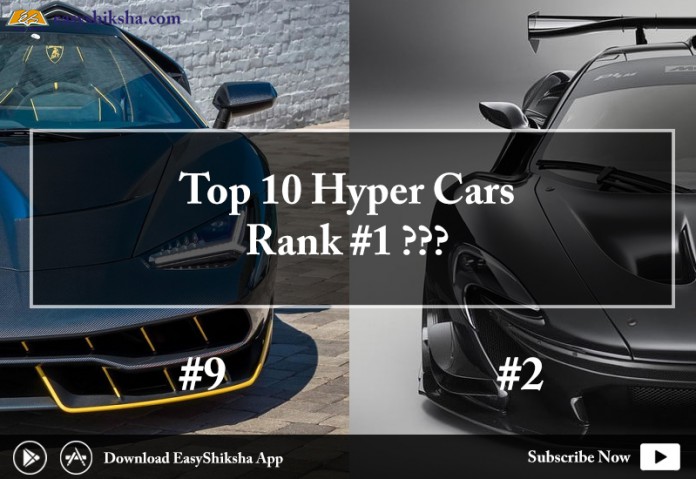 Top 10 Hypercars in the World 2018, hypercars