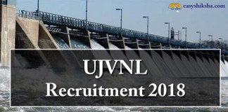 UJVNL, UJVNL Recruitment