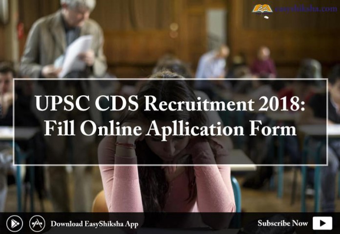 UPSC CDS, recruitment