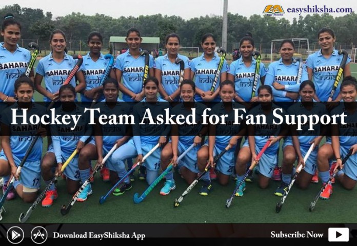 Hockey, Hockey World Cup 2018, Rani Rampal