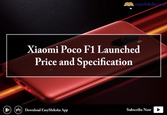 Xiaomi Poco F1