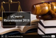 eCourts , eCourts Recruitment