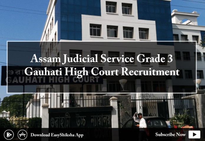 Assam, judicial service, grade 3