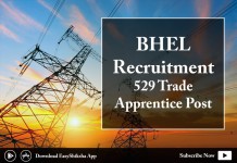 BHEL Recruitment