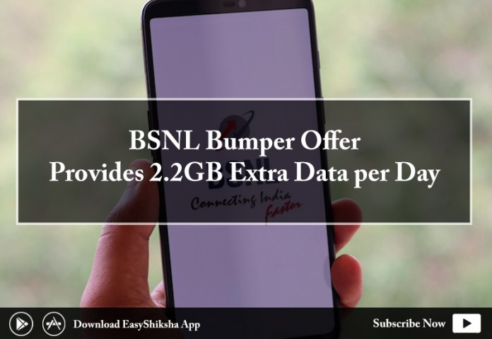 BSNL Bumper Offer, BSNL Offer 2018, bsnl