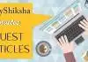 EasyShiksha, Guest article,