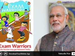 Exam Warriors, Narendra Modi