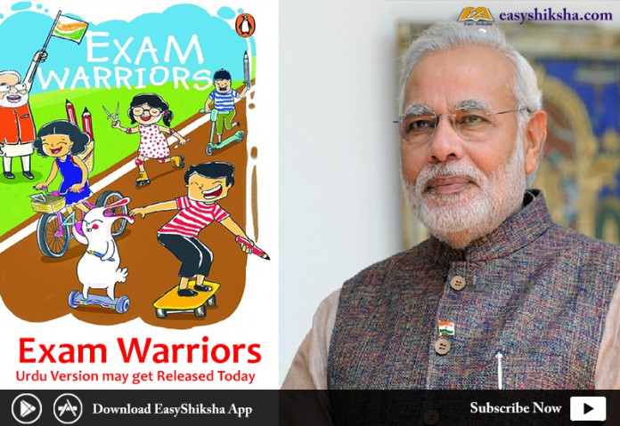 Exam Warriors, Narendra Modi