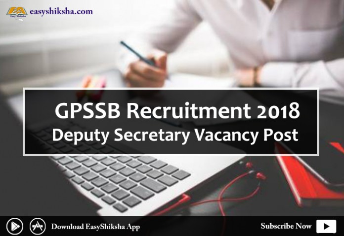 GPSSB Recruitment