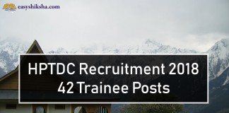HPTDC, HPTDC Recruitment
