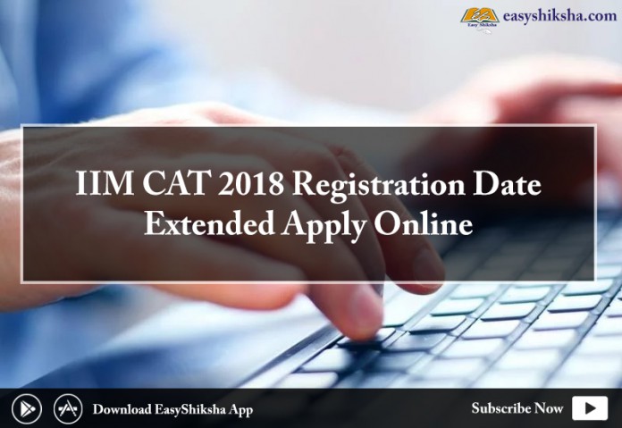 CAT 2018, exam pattern, IIM Cat