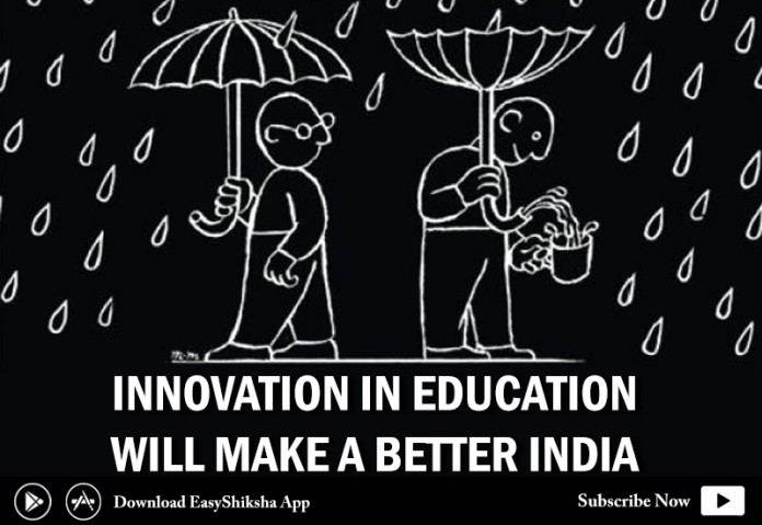 INNOVATION IN EDUCATION