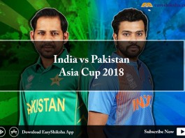 India vs Pakistan, Asia Cup 2018