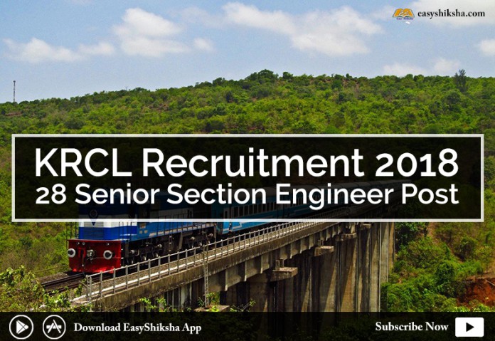 KRCL, Recruitment