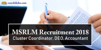MSRLM, recruitment