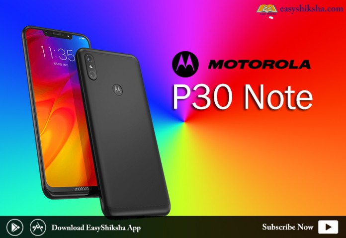 Motorola P30 Note