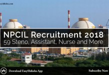 NPCIL, NPCIL Recruitment, NPCIL jobs