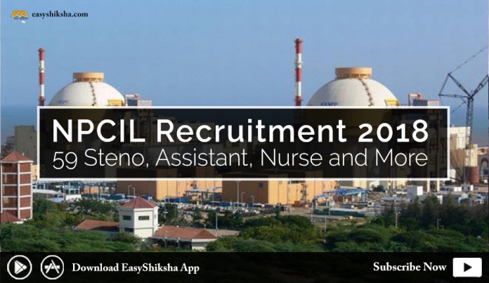 NPCIL, NPCIL Recruitment, NPCIL jobs