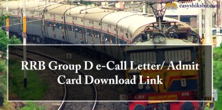 RRB Group D , E Call Letter, Admit card
