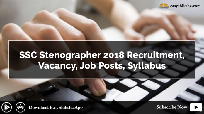 SSC ,Stenographer, SSC Stenographer