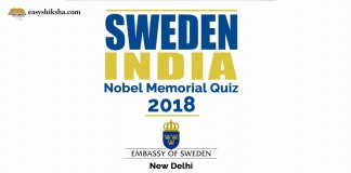 India nobel memorial