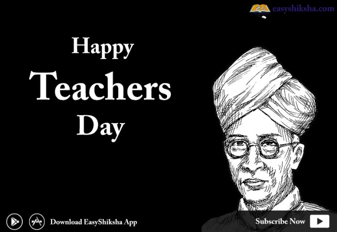 Teachers Day