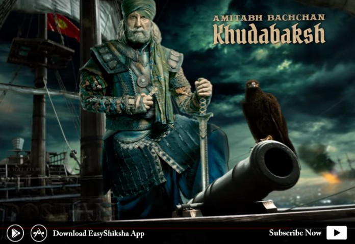 Thugs of Hindostan, motion poster, amitabh bacchan