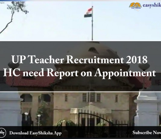 UP Teacher, Recruitment 2018