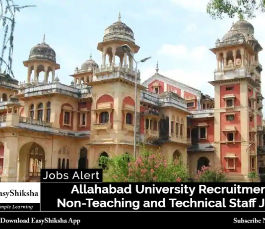 Allahabad University, Recruitment