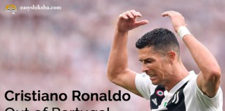 Cristiano Ronaldo, Rape Case