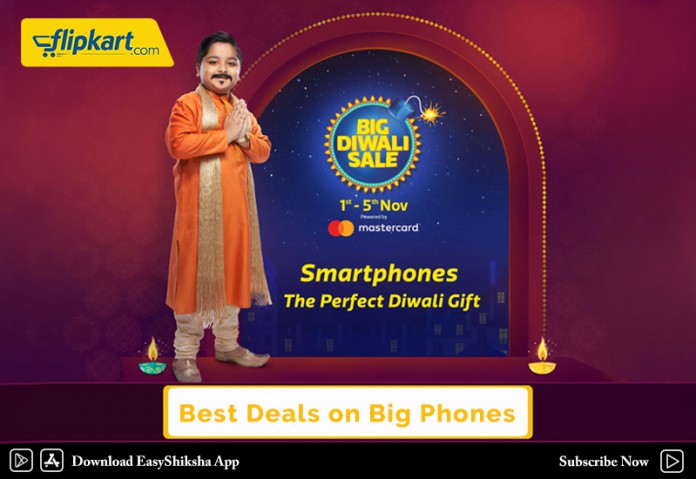 Flipkart Big Diwali Sale 2018