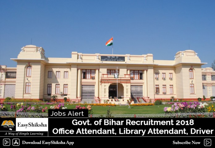 Bihar Recruitment