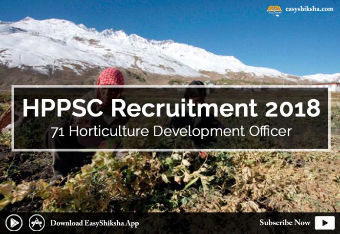HPPSC Recruitment 2018, HPPSC Horticulture Development Officer Job